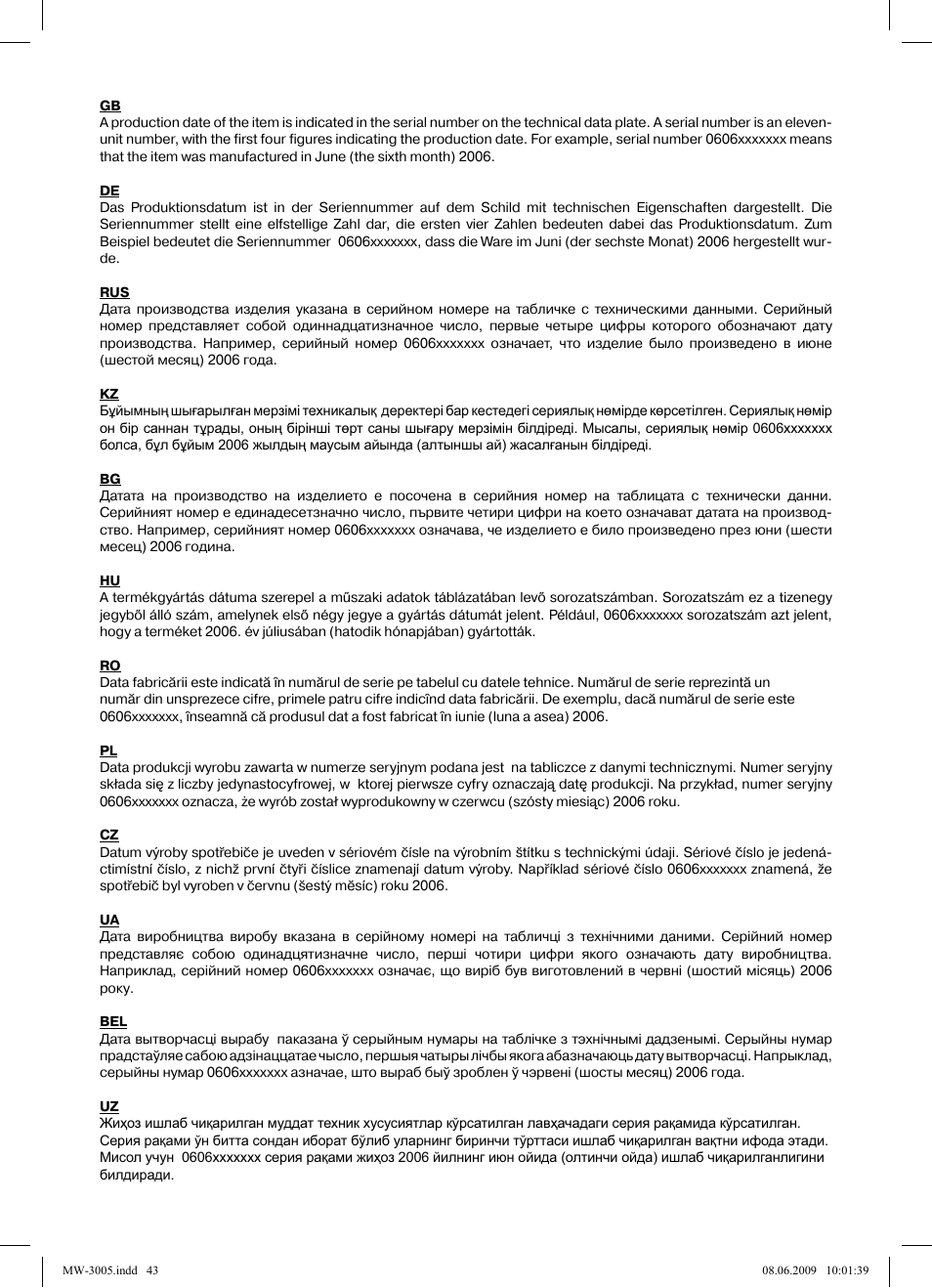 MAXWELL MW-3005 VT User Manual | Page 43 / 44