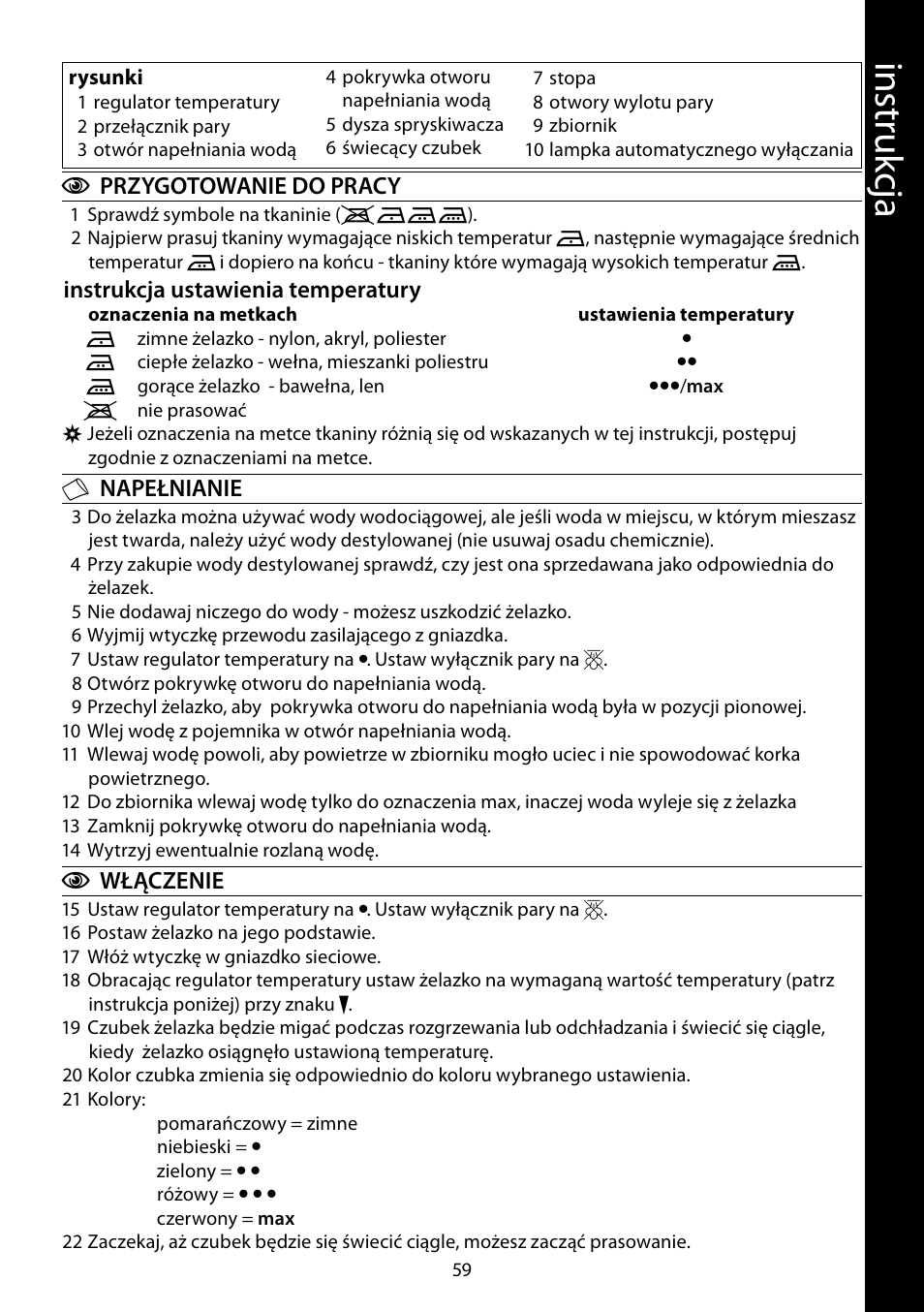 RUSSELL HOBBS 14545-56 User Manual | Page 59 / 92