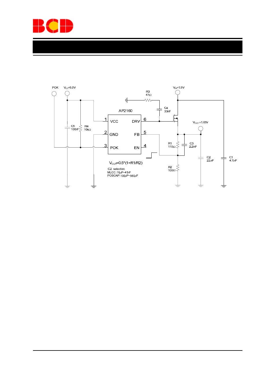 Preliminary datasheet, Typical application | Diodes AP2160 User Manual | Page 8 / 10