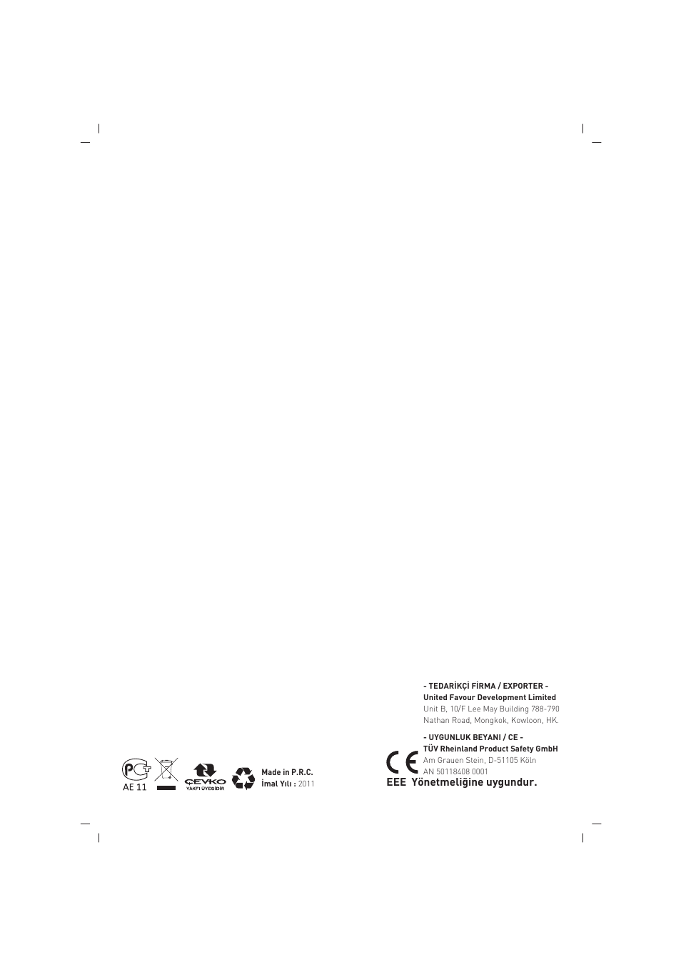SINBO SSI 2851 User Manual | Page 24 / 24