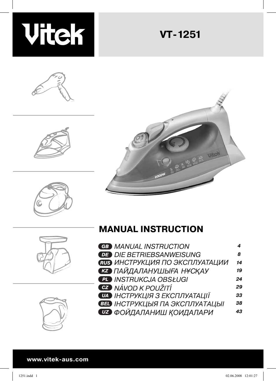 Vitek VT-1251 User Manual | 48 pages