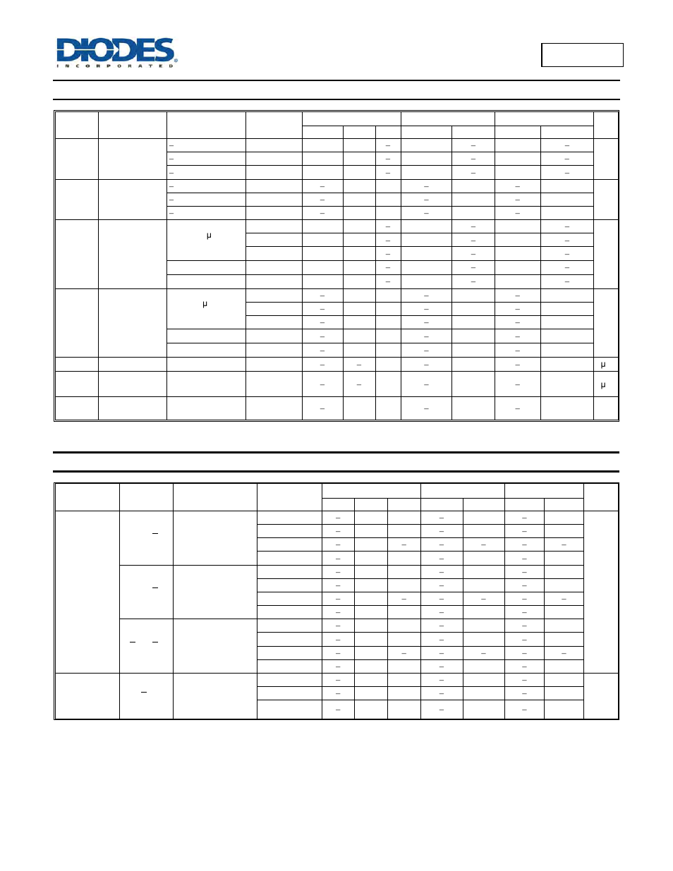 Electrical characteristics, Switching characteristics | Diodes 74HC138 User Manual | Page 5 / 10