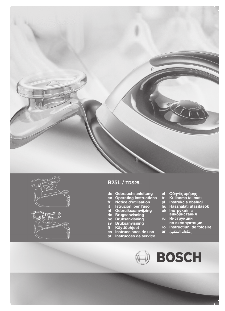 Bosch TDS 2510 User Manual | 122 pages