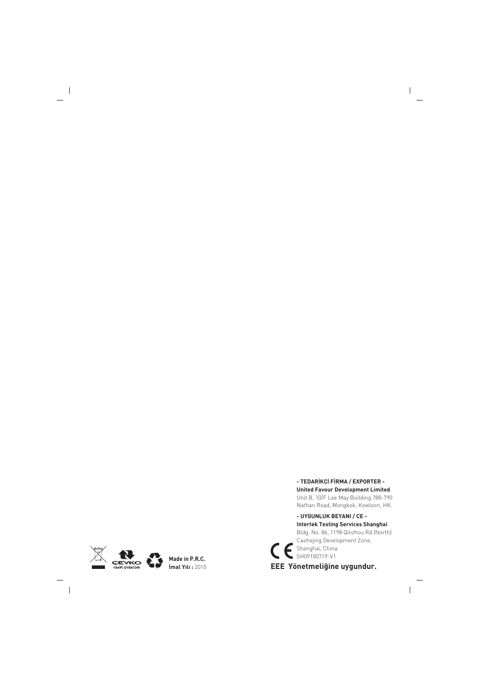SINBO SKS 4512 User Manual | Page 28 / 28