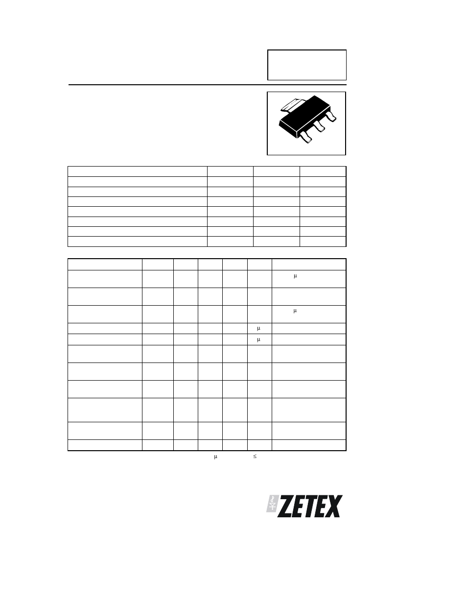Diodes FZT755 User Manual | 2 pages