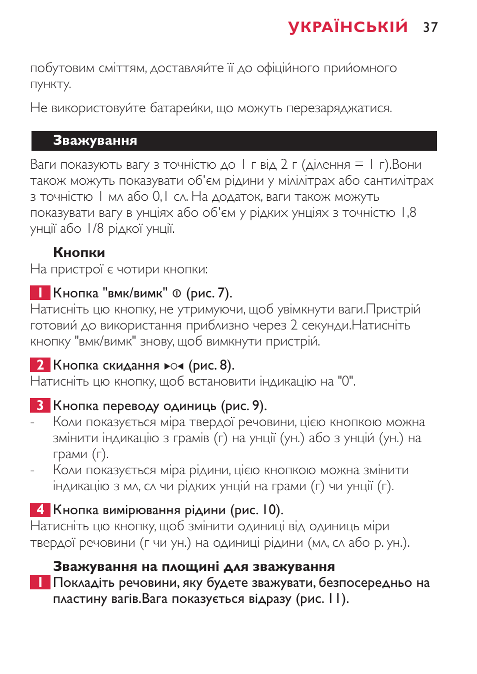 Philips HR2394 User Manual | Page 37 / 70