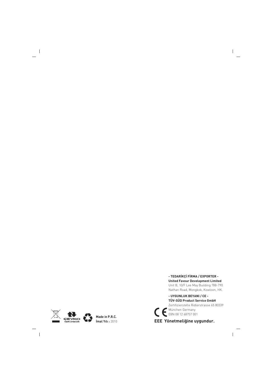 SINBO SBS 4425 User Manual | Page 60 / 60
