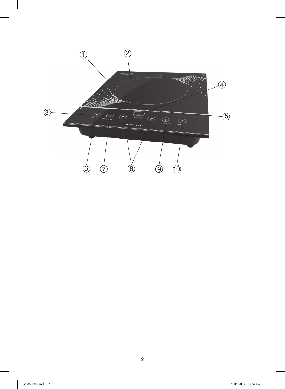 MAXWELL MW-1917 BK User Manual | Page 2 / 55