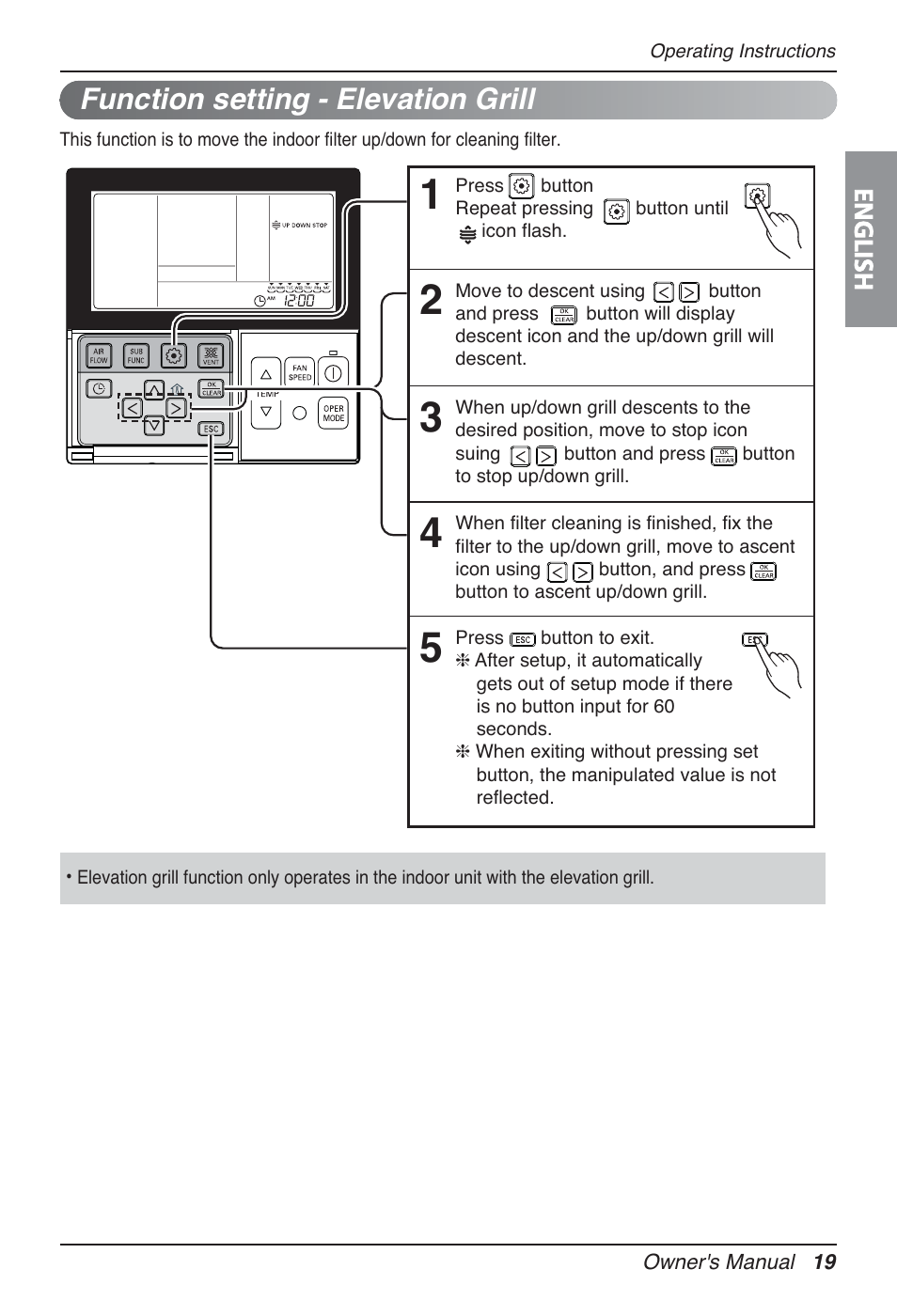 Function setting - elevation grill | LG AMNH12GTRA0 User Manual | Page 19 / 39