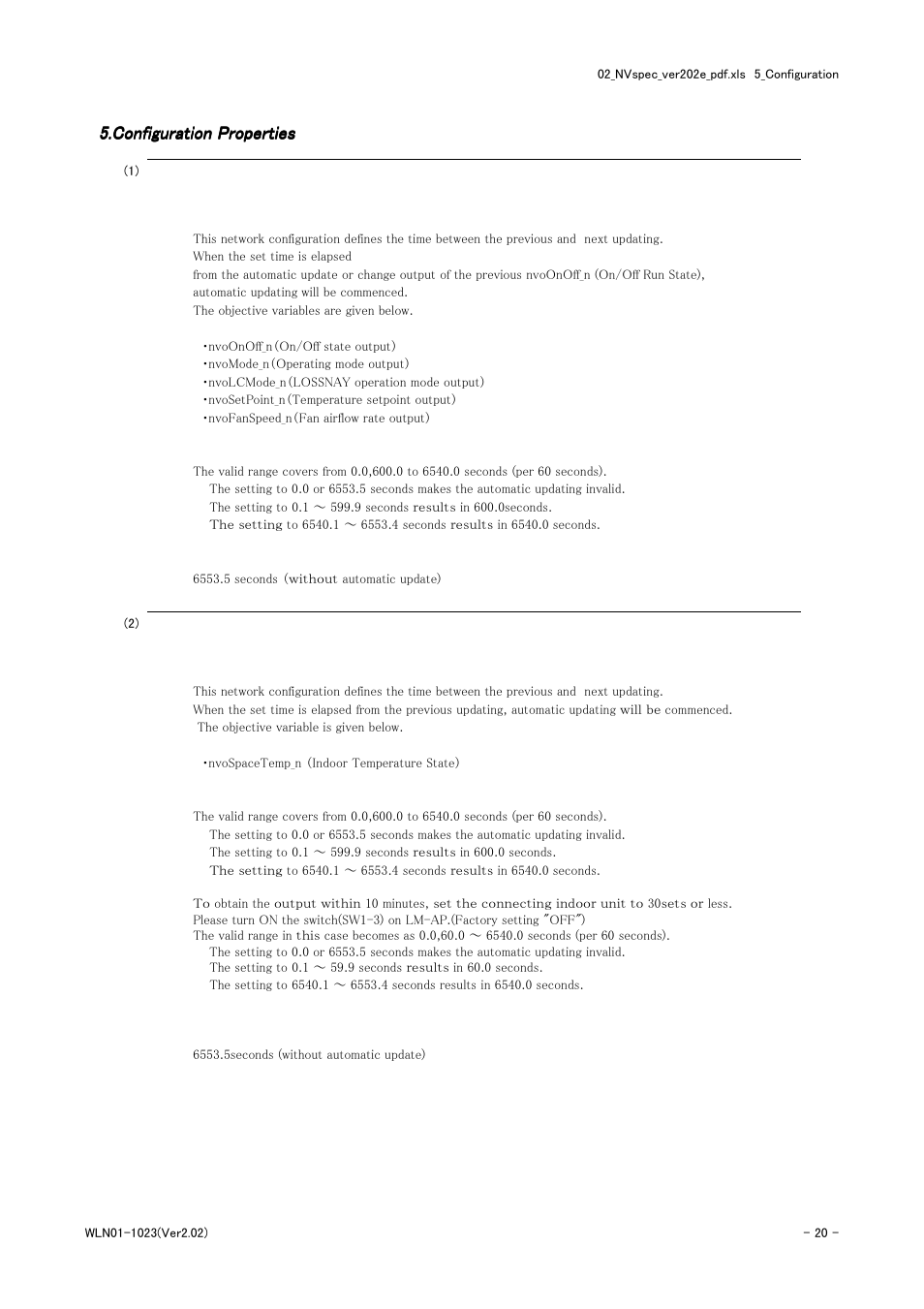 Send heartbeat_1, Send heartbeat_2 | MITSUBISHI ELECTRIC LMAP-02E User Manual | Page 20 / 25