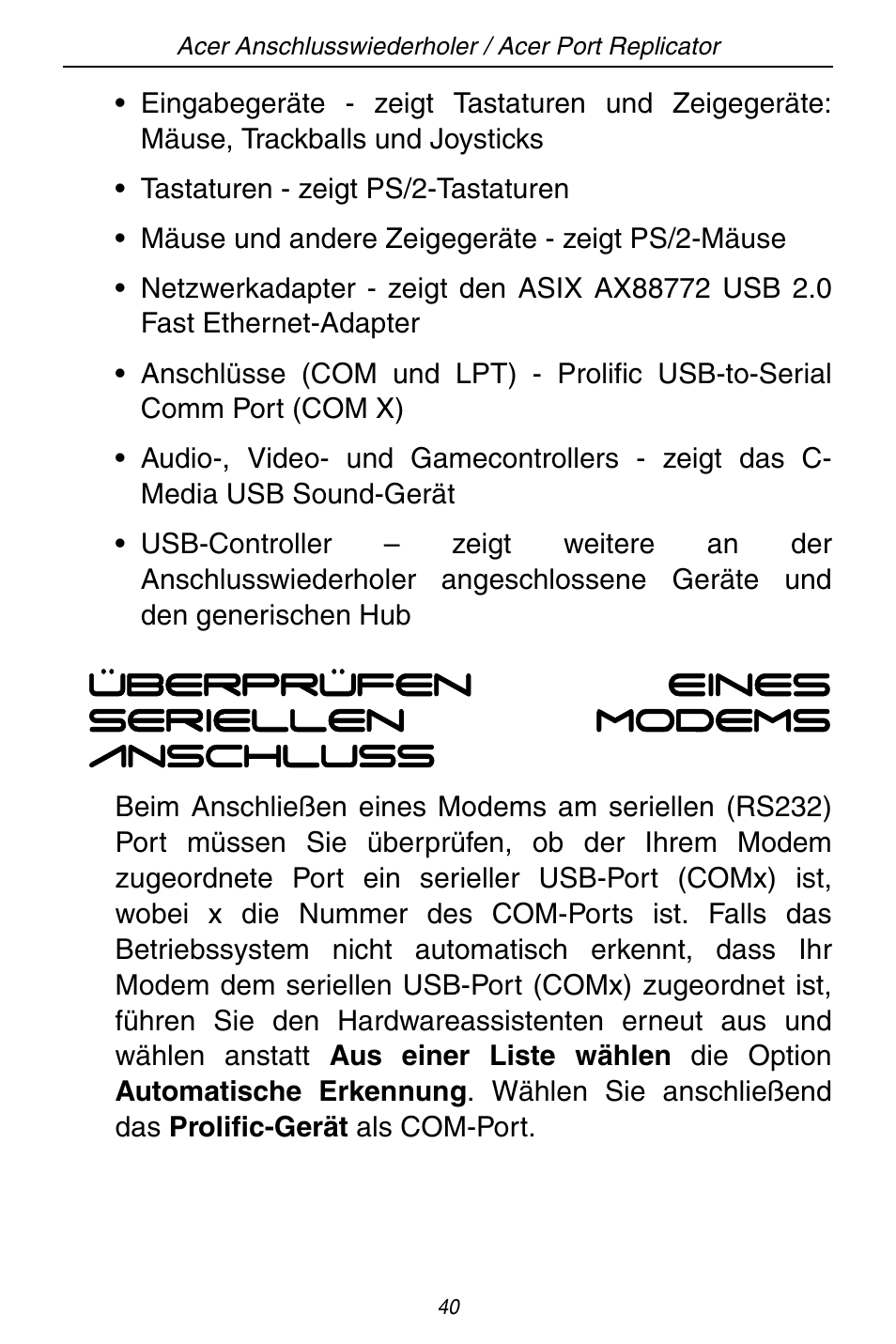 Acer ACP45 USB port replicator User Manual | Page 40 / 150