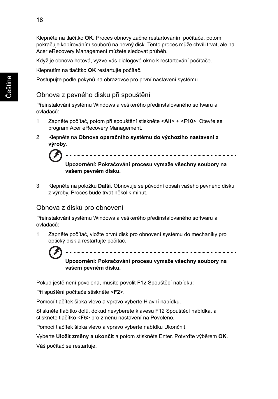 Acer TravelMate 4750 User Manual | Page 1076 / 2286