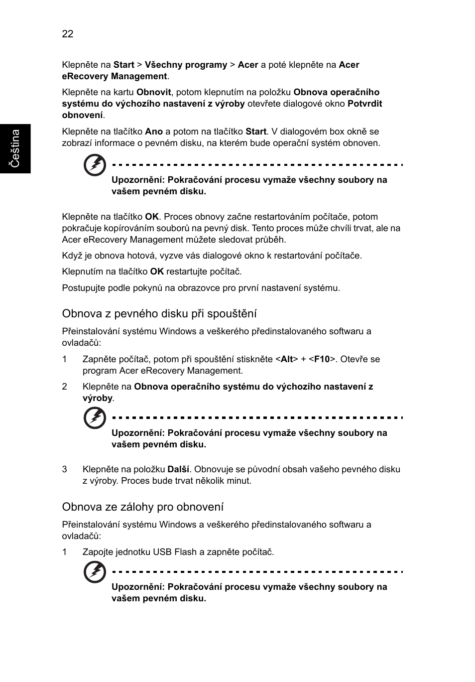 Acer TravelMate 4750 User Manual | Page 1080 / 2286