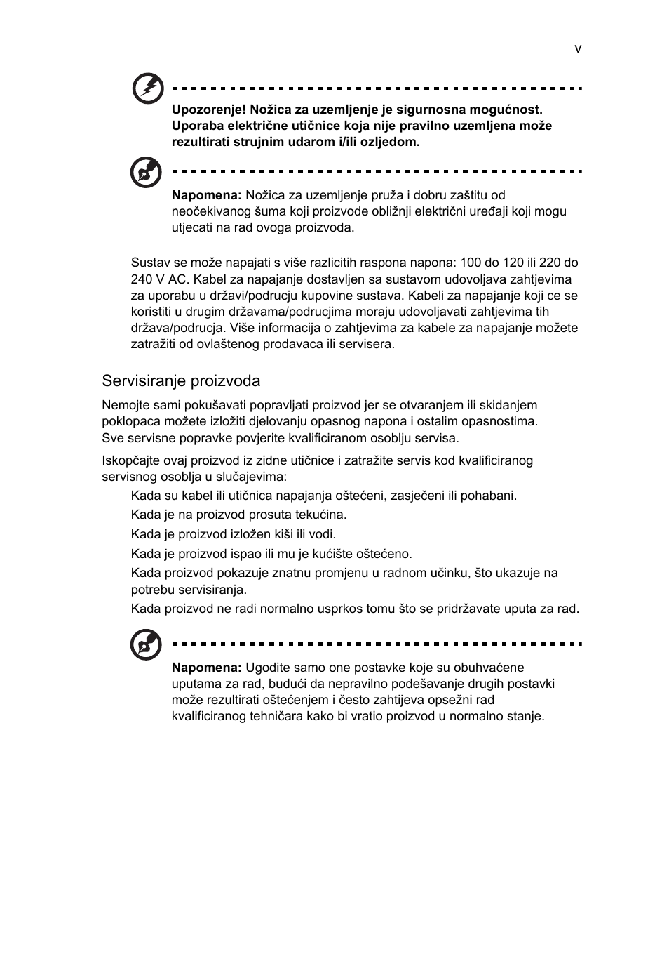 Acer TravelMate 4750 User Manual | Page 1261 / 2286