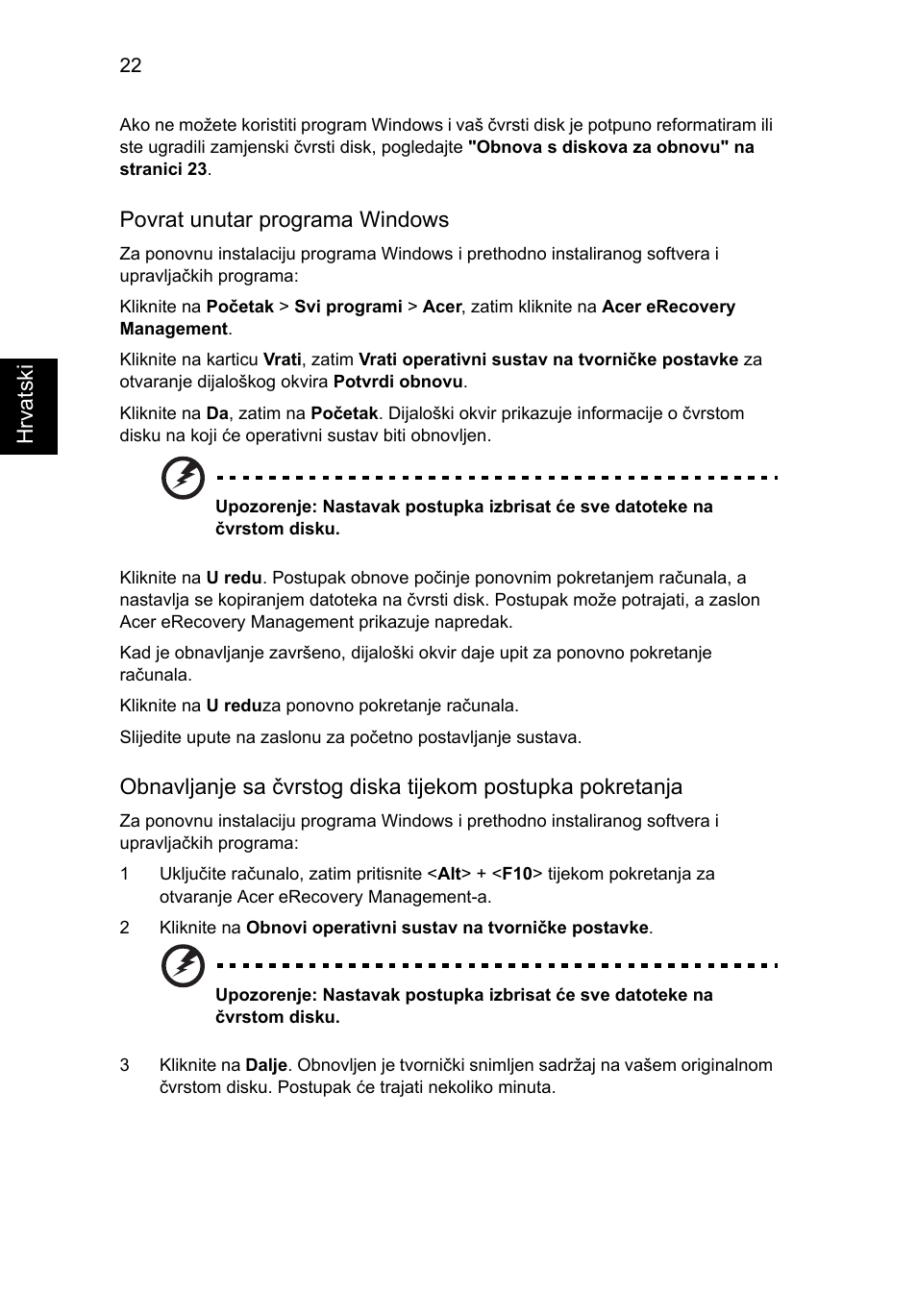 Acer TravelMate 4750 User Manual | Page 1298 / 2286