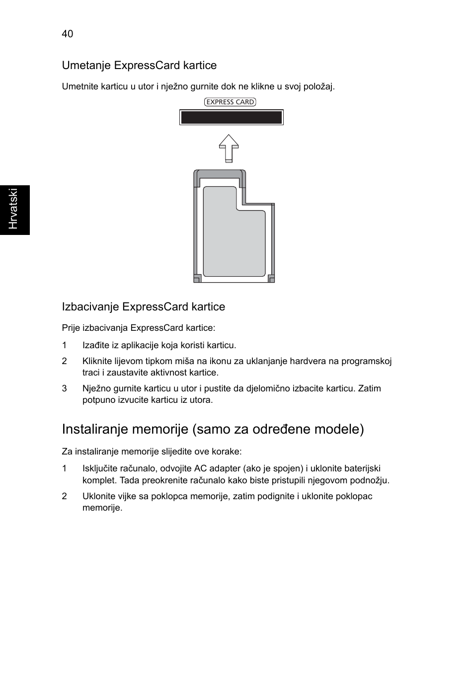 Instaliranje memorije (samo za određene modele) | Acer TravelMate 4750 User Manual | Page 1316 / 2286