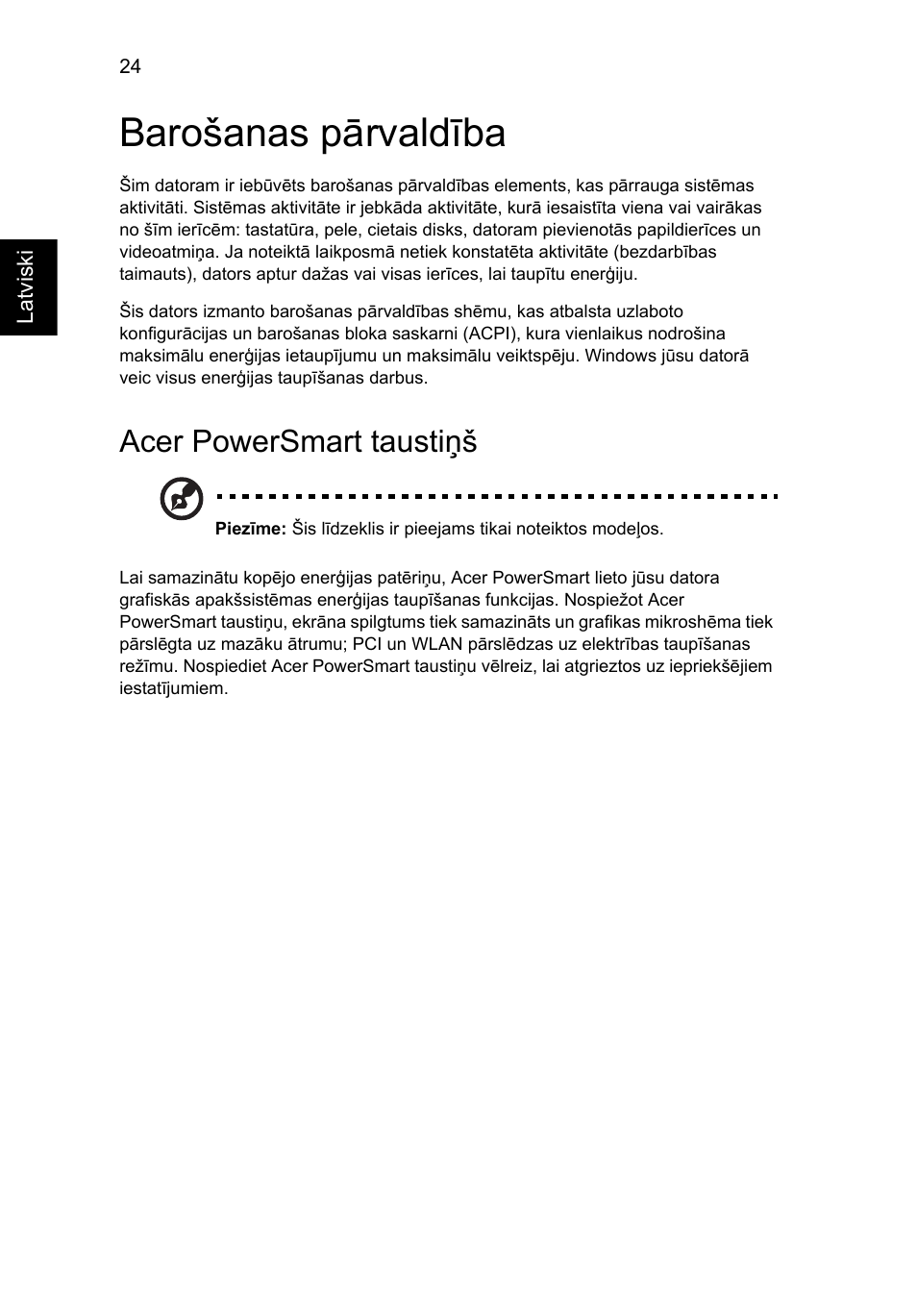 Barošanas pārvaldība, Acer powersmart taustiņš | Acer TravelMate 4750 User Manual | Page 1596 / 2286