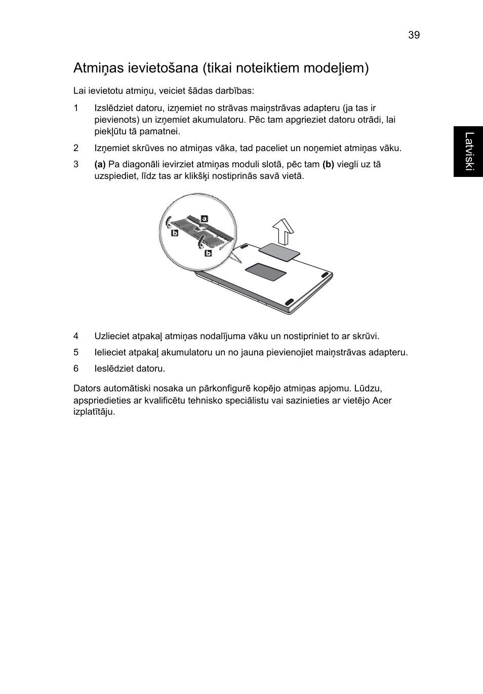 Atmiņas ievietošana (tikai noteiktiem modeļiem) | Acer TravelMate 4750 User Manual | Page 1611 / 2286