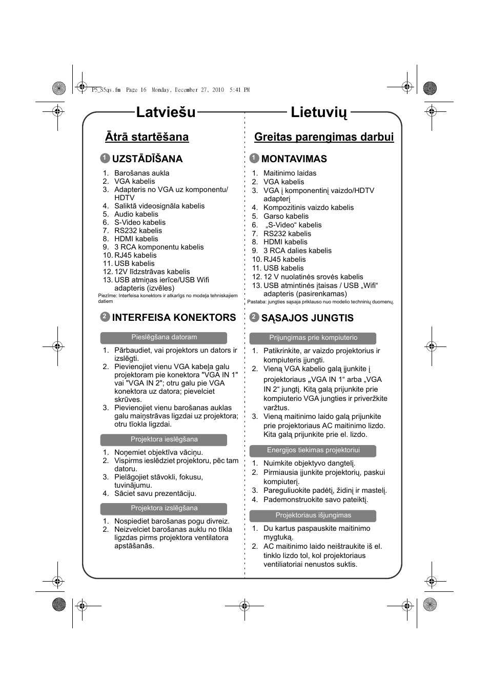 Latviešu lietuvių, Ātrā startēšana, Greitas parengimas darbui | Uzstādīšana, Interfeisa konektors, Montavimas, Sąsajos jungtis | Acer S5301WB User Manual | Page 14 / 22