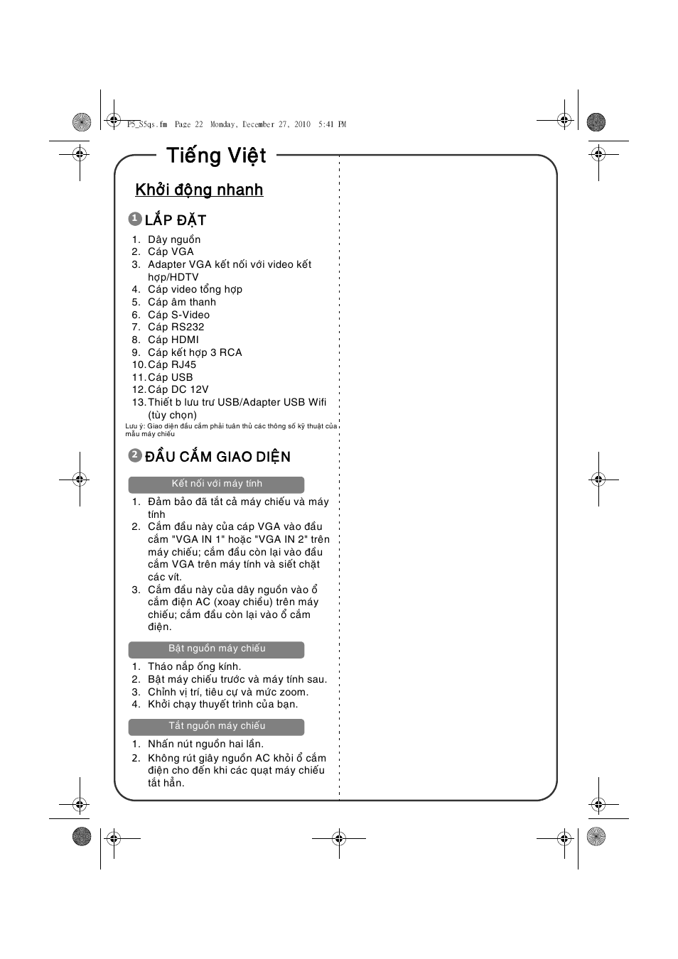 Tieáng vieät, Khôûi ñoäng nhanh, Laép ñaët | Ñaàu caém giao dieän | Acer S5301WB User Manual | Page 20 / 22