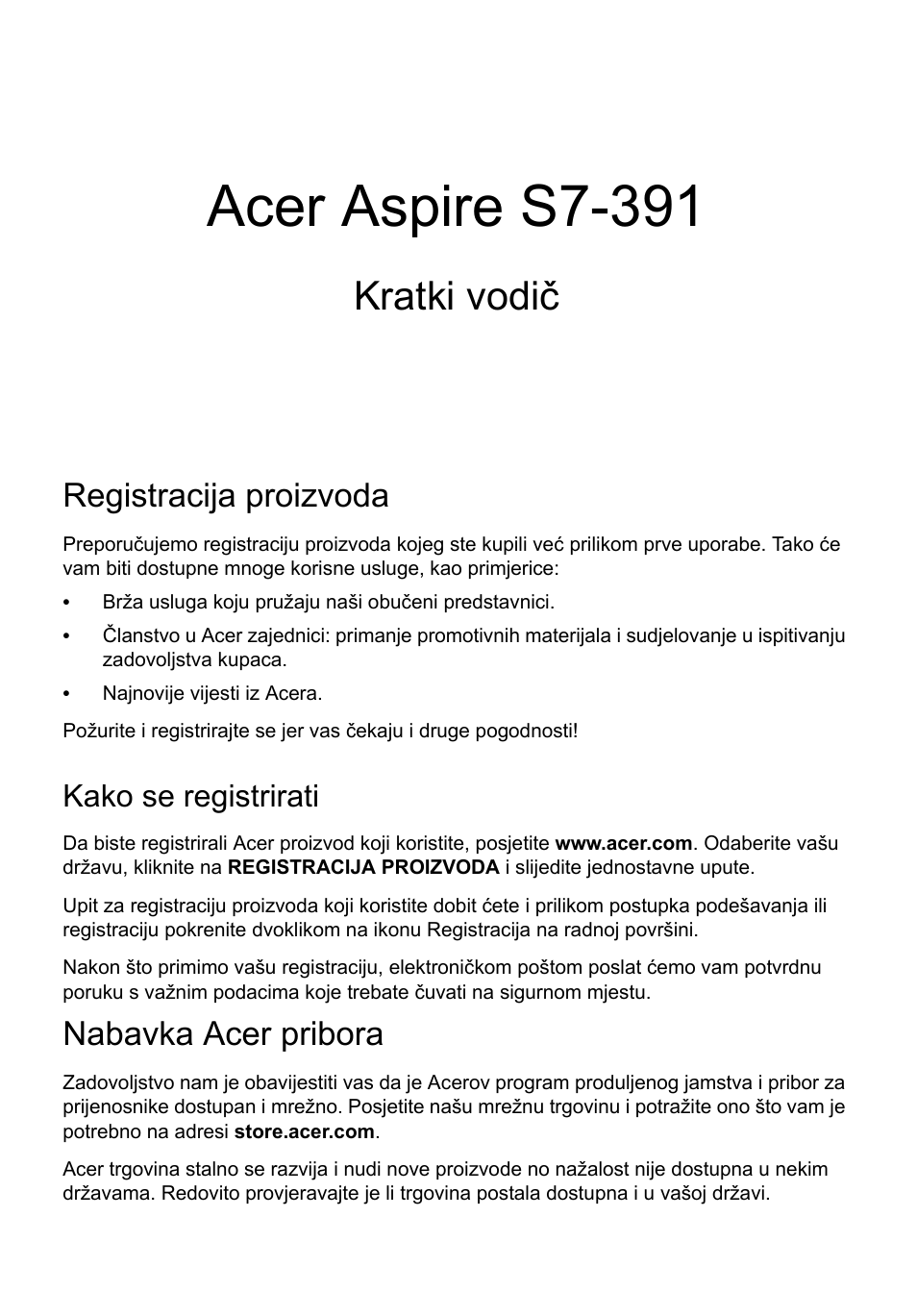Hrvatski, Registracija proizvoda, Kako se registrirati | Nabavka acer pribora, Acer aspire s7-391, Kratki vodič | Acer Aspire S7-391 User Manual | Page 211 / 362