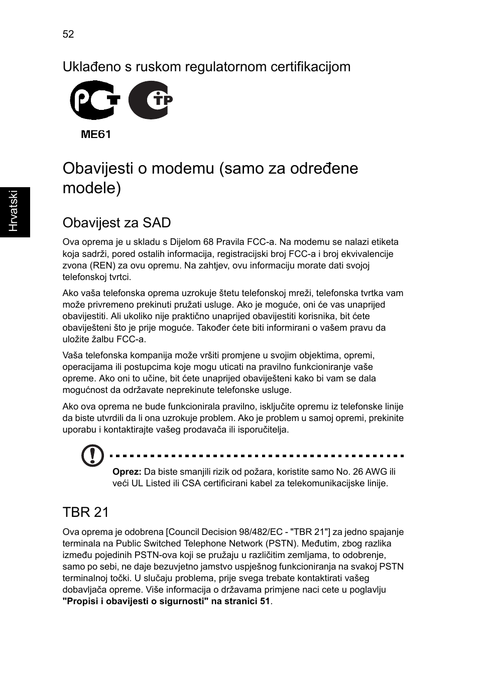 Obavijesti o modemu (samo za određene modele), Uklađeno s ruskom regulatornom certifikacijom, Obavijest za sad | Tbr 21 | Acer Aspire 4830G User Manual | Page 1368 / 2354