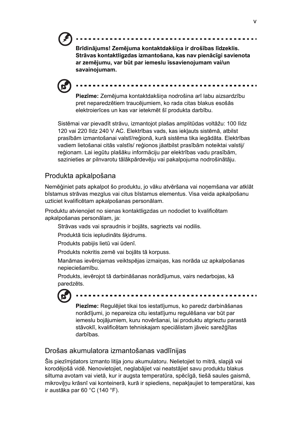 Acer Aspire 4830G User Manual | Page 1607 / 2354