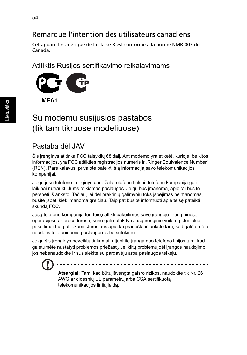 Remarque l'intention des utilisateurs canadiens, Atitiktis rusijos sertifikavimo reikalavimams, Pastaba dėl jav | Acer Aspire 4830G User Manual | Page 1748 / 2354