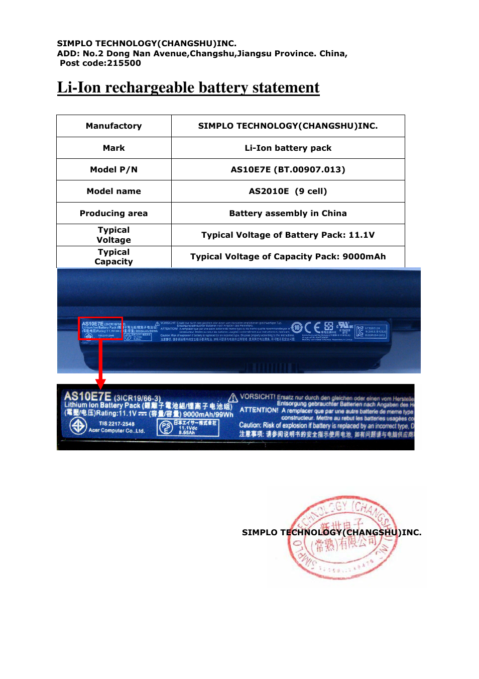 Acer Aspire 4820TZG User Manual | 1 page