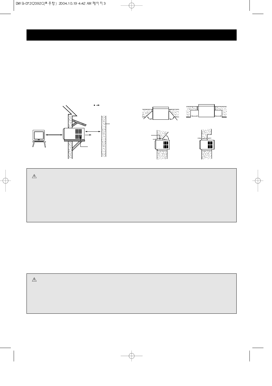 Installation instructions, Location of installation, Before installation | Caution | DAEWOO ELECTRONICS DWB-072C User Manual | Page 3 / 13
