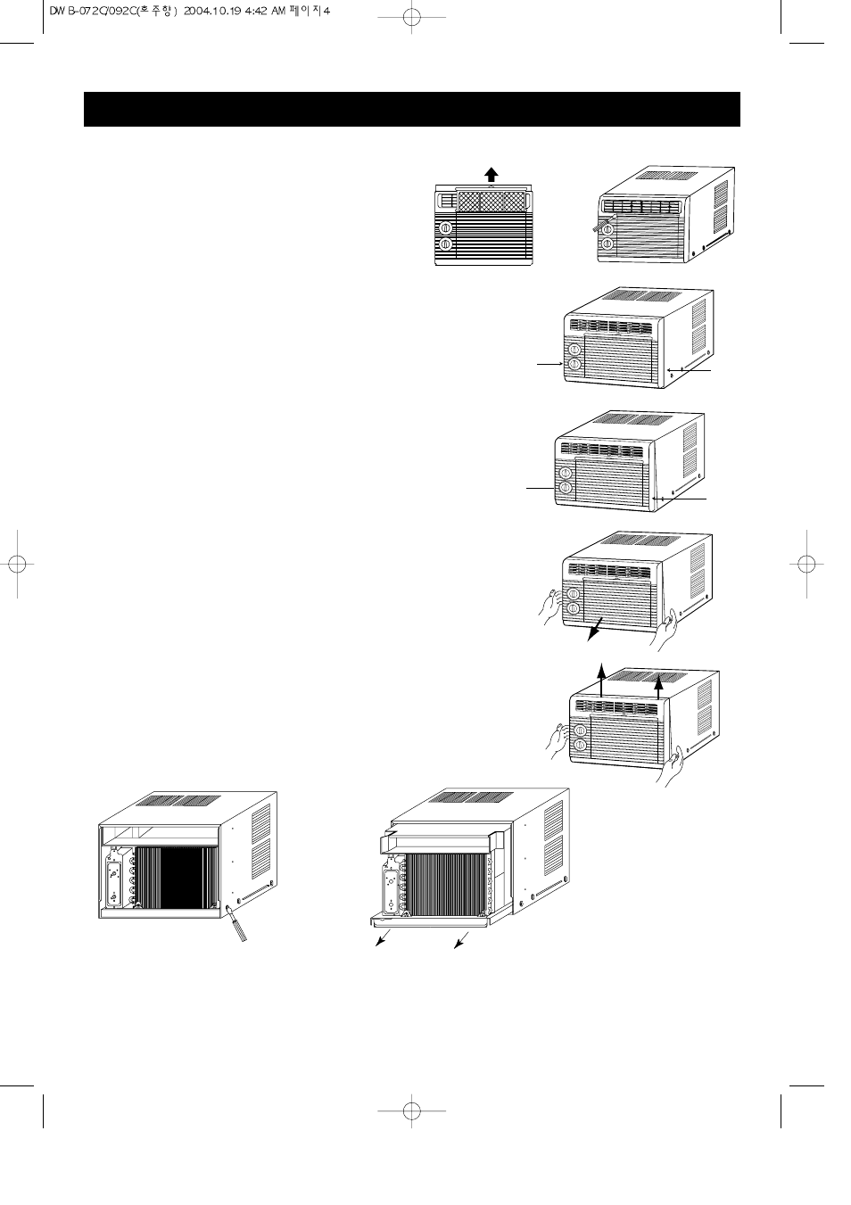 Installation instructions | DAEWOO ELECTRONICS DWB-072C User Manual | Page 4 / 13