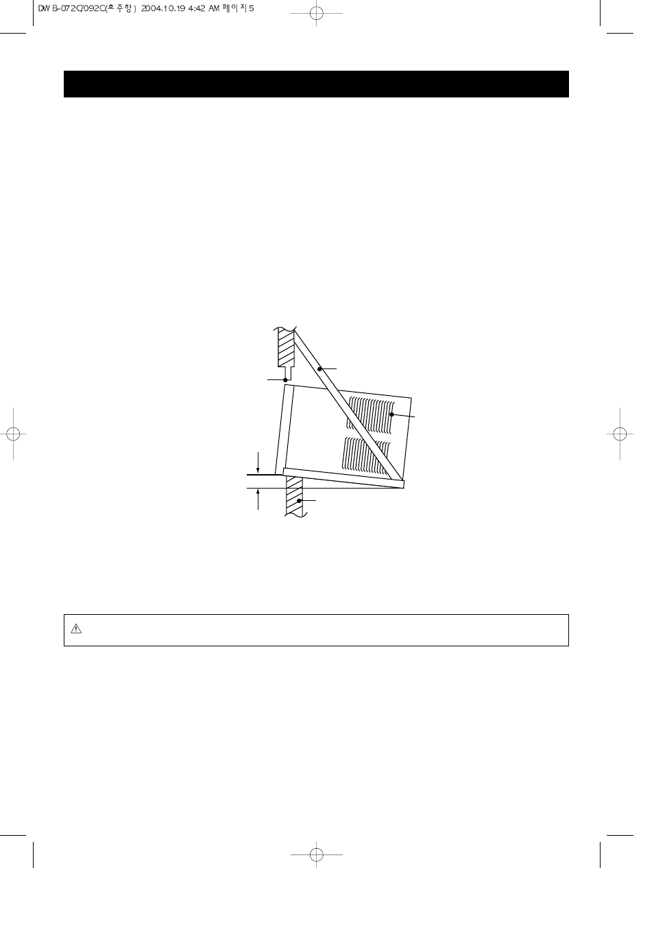 Installation instructions | DAEWOO ELECTRONICS DWB-072C User Manual | Page 5 / 13