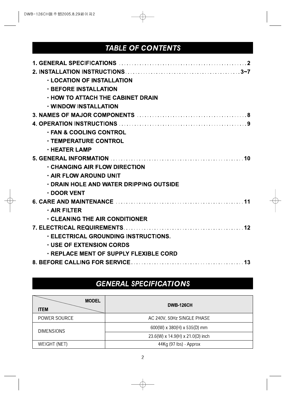 DAEWOO ELECTRONICS DWB-126CH User Manual | Page 2 / 15