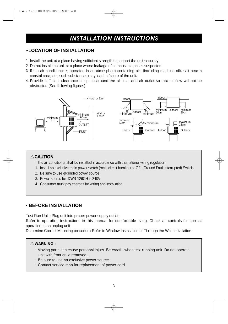 DAEWOO ELECTRONICS DWB-126CH User Manual | Page 3 / 15