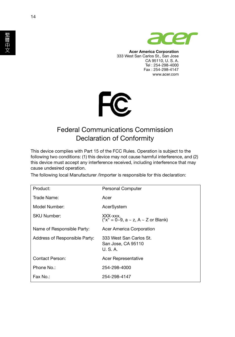 Federal communications commission | Acer Aspire T3-600 User Manual | Page 652 / 764