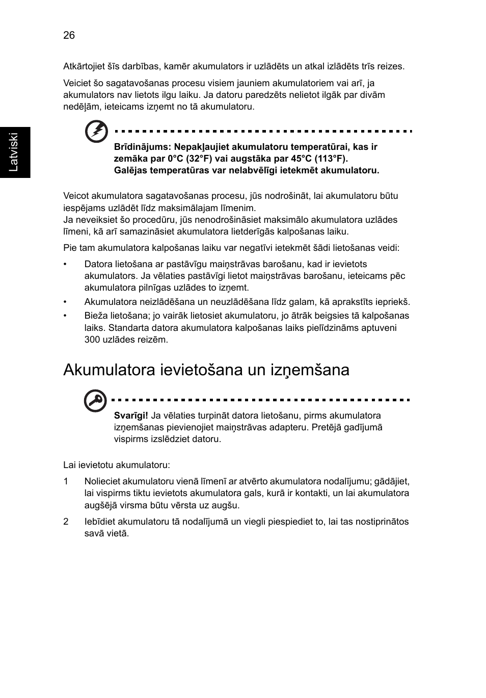 Akumulatora ievietošana un izņemšana | Acer TravelMate 7750G User Manual | Page 1598 / 2286