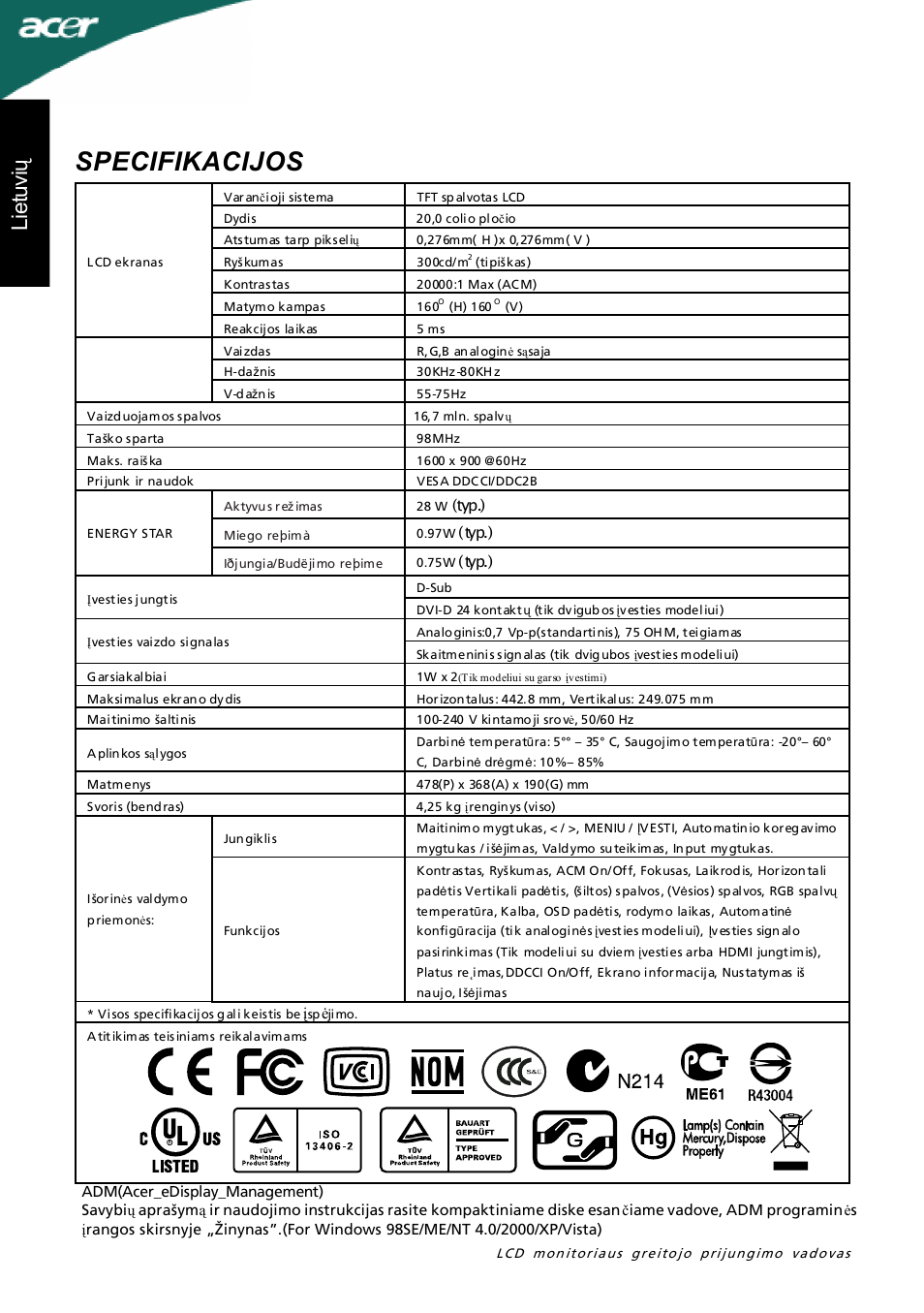 Specifikacijos, Li et uv ių | Acer P205H User Manual | Page 46 / 60