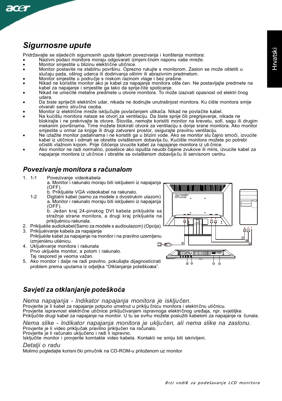 Sigurnosne upute, Hrv at sk i, Detalji o radu | Acer P205H User Manual | Page 47 / 60