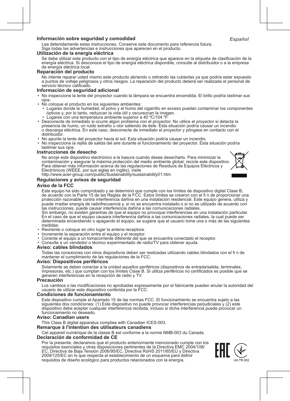 Acer C205 User Manual | Page 15 / 68