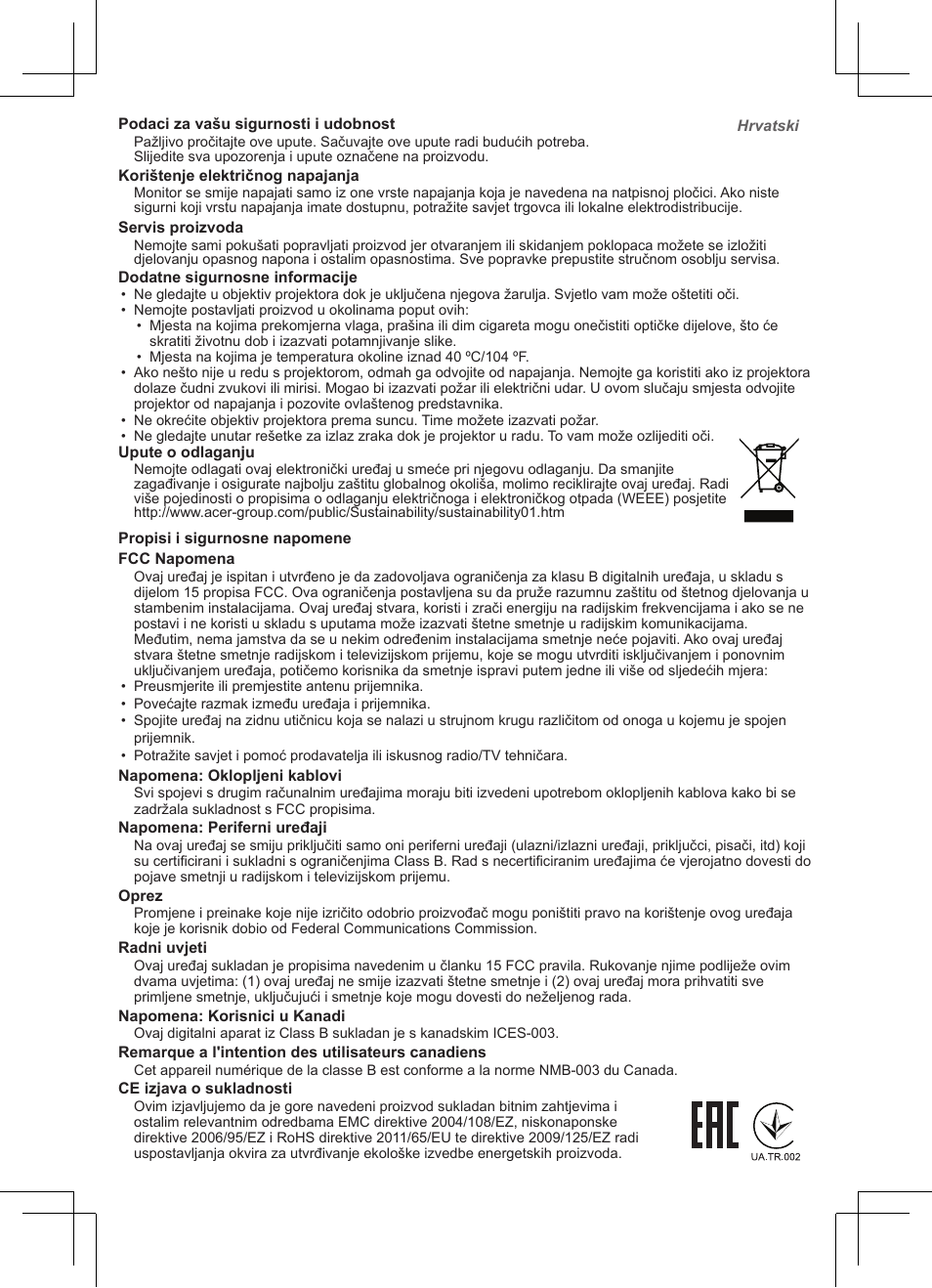 Acer C205 User Manual | Page 21 / 68