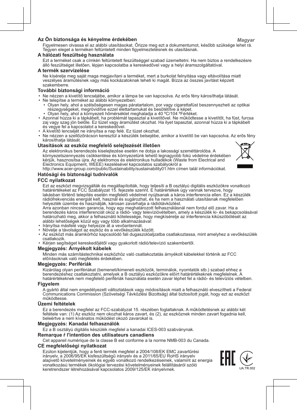 Acer C205 User Manual | Page 25 / 68