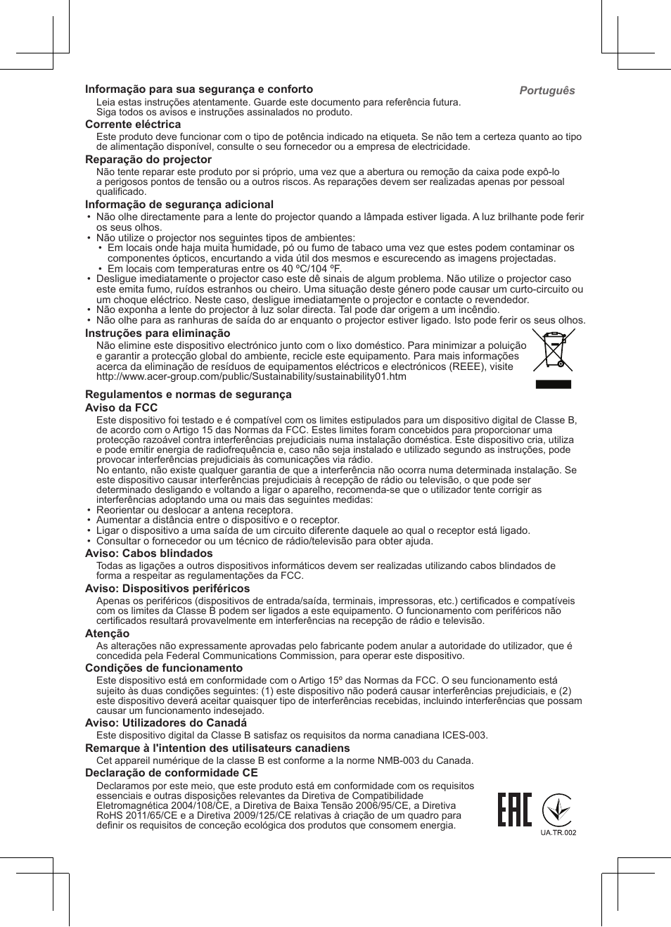 Acer C205 User Manual | Page 33 / 68