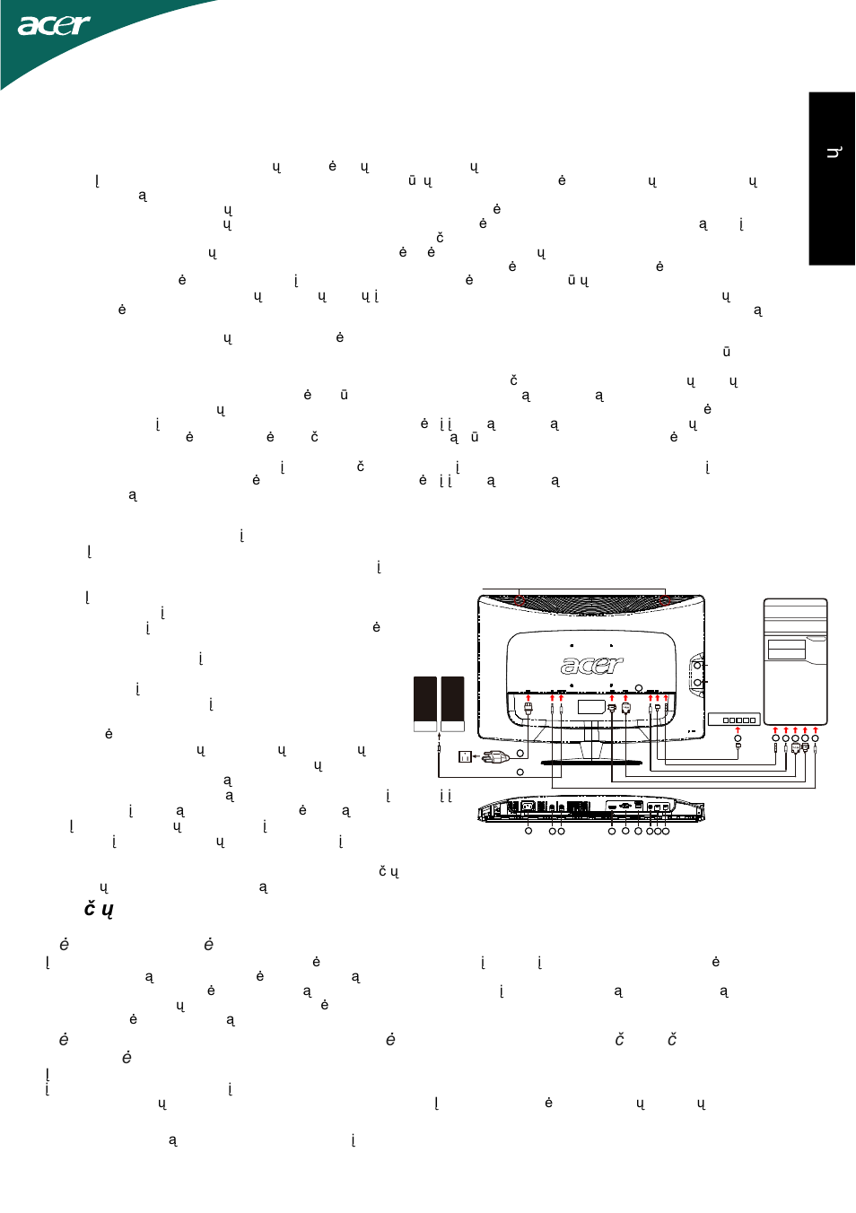 Saugos instrukcijos, Lie tu vi ų, Trik čių šalinimo patarimai | Monitoriaus prijungimas prie kompiuterio, Naudojimo informacija | Acer D241H User Manual | Page 44 / 58