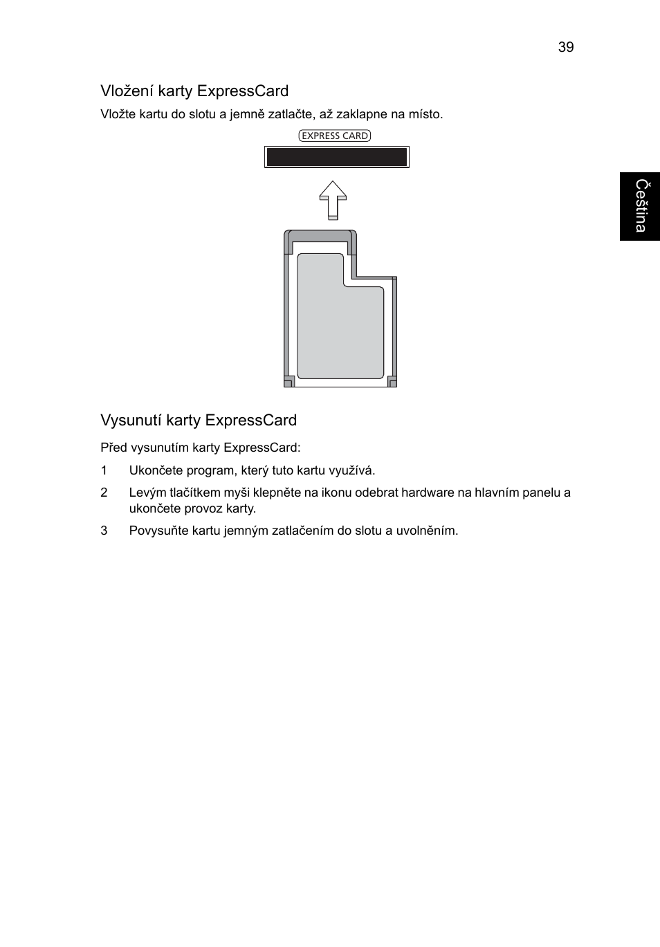 Acer Aspire 4253 User Manual | Page 1127 / 2348