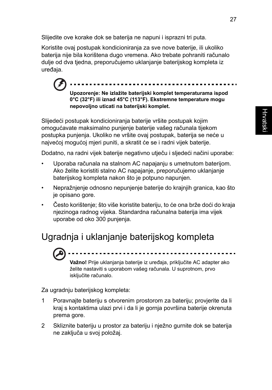Ugradnja i uklanjanje baterijskog kompleta | Acer Aspire 4253 User Manual | Page 1339 / 2348