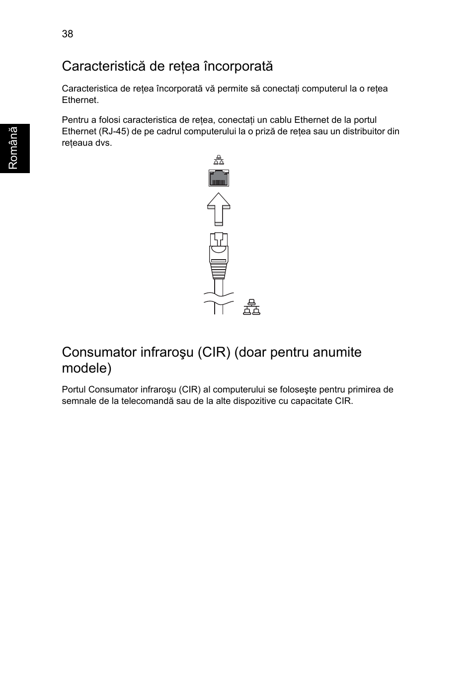 Caracteristică de reţea încorporată | Acer Aspire 4253 User Manual | Page 1426 / 2348