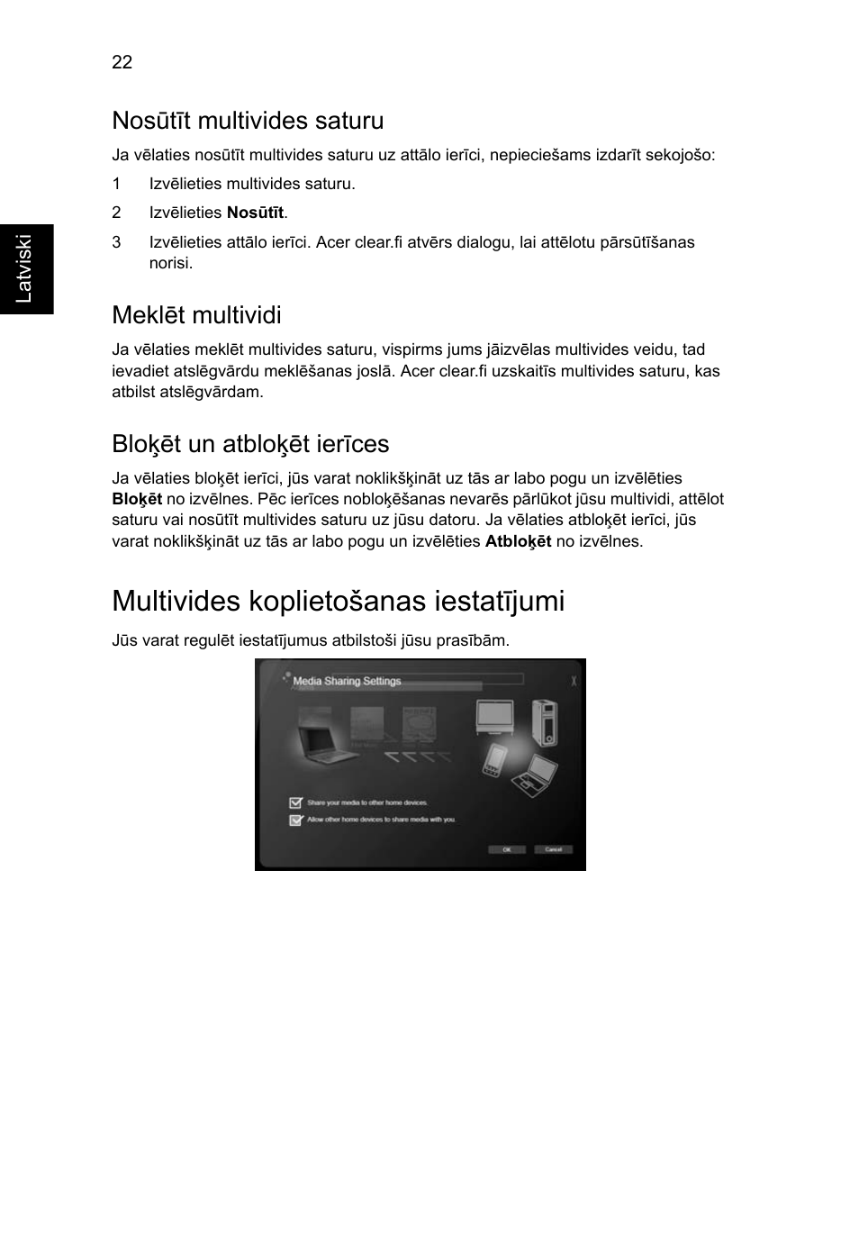 Multivides koplietošanas iestatījumi, Nosūtīt multivides saturu, Meklēt multividi | Bloķēt un atbloķēt ierīces | Acer Aspire 4253 User Manual | Page 1640 / 2348