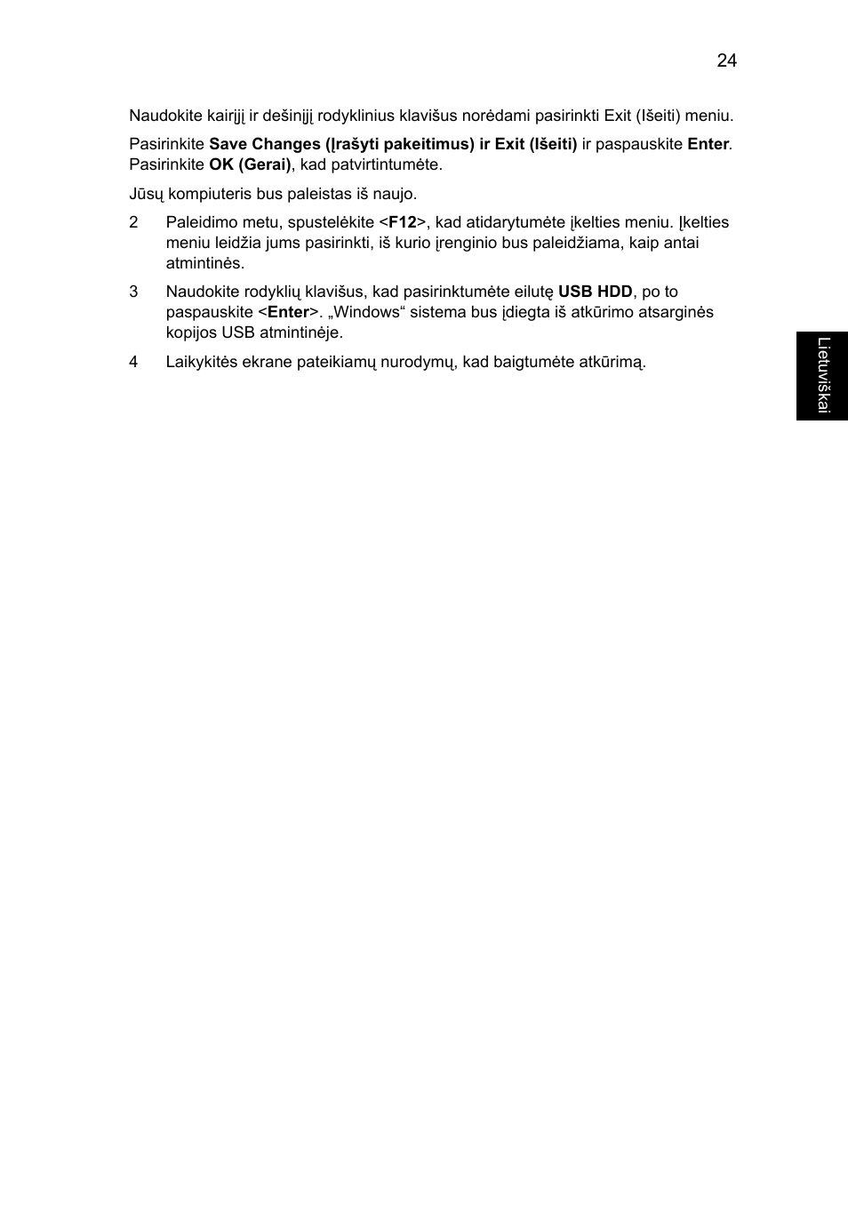 Acer Aspire 4253 User Manual | Page 1713 / 2348