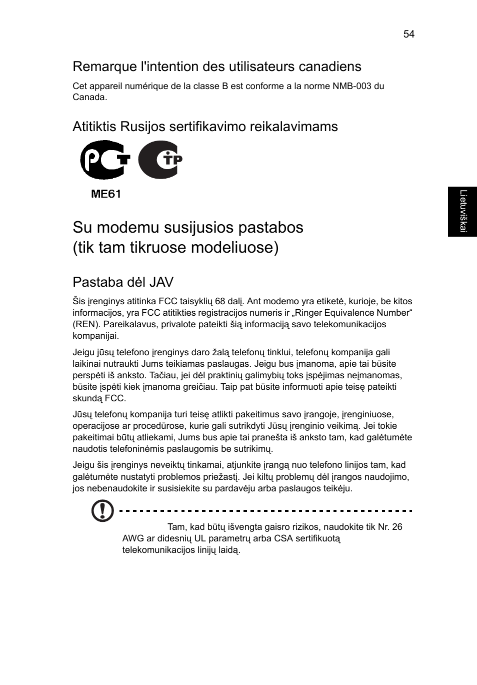 Remarque l'intention des utilisateurs canadiens, Atitiktis rusijos sertifikavimo reikalavimams, Pastaba dėl jav | Acer Aspire 4253 User Manual | Page 1743 / 2348
