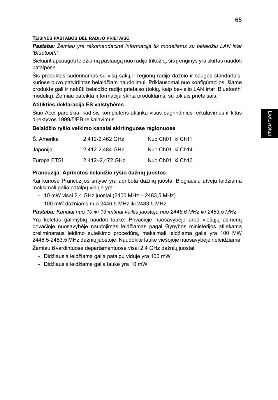 Acer TravelMate B113-M User Manual | Page 2105 / 2734